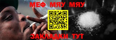 синтетический гашиш Моздок