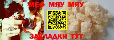 ГАЛЛЮЦИНОГЕННЫЕ ГРИБЫ Можайск