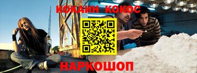 ГАЛЛЮЦИНОГЕННЫЕ ГРИБЫ Можайск