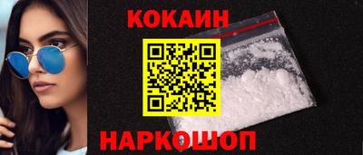ГАЛЛЮЦИНОГЕННЫЕ ГРИБЫ Можайск