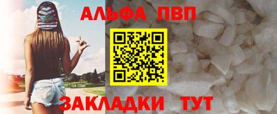 ГАЛЛЮЦИНОГЕННЫЕ ГРИБЫ Можайск