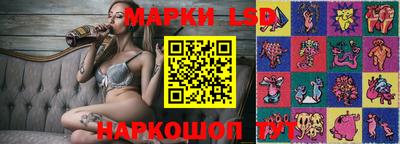 синтетический гашиш Моздок