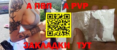 ГАЛЛЮЦИНОГЕННЫЕ ГРИБЫ Можайск