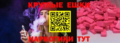 мяу мяу мука Можга