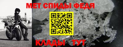 синтетический гашиш Моздок