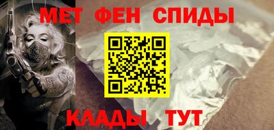 ГАЛЛЮЦИНОГЕННЫЕ ГРИБЫ Можайск