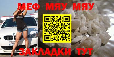 ГАЛЛЮЦИНОГЕННЫЕ ГРИБЫ Можайск