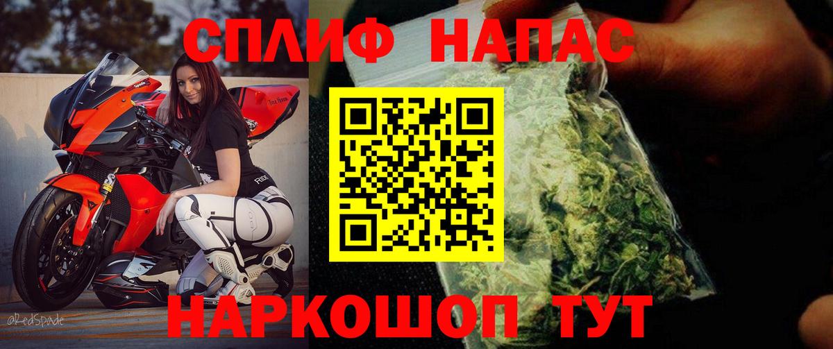 Канабис ГИДРОПОН  Конопля план  Верхняя Салда  Бошки марихуана White Widow  Вход с VPN  Марихуана план 